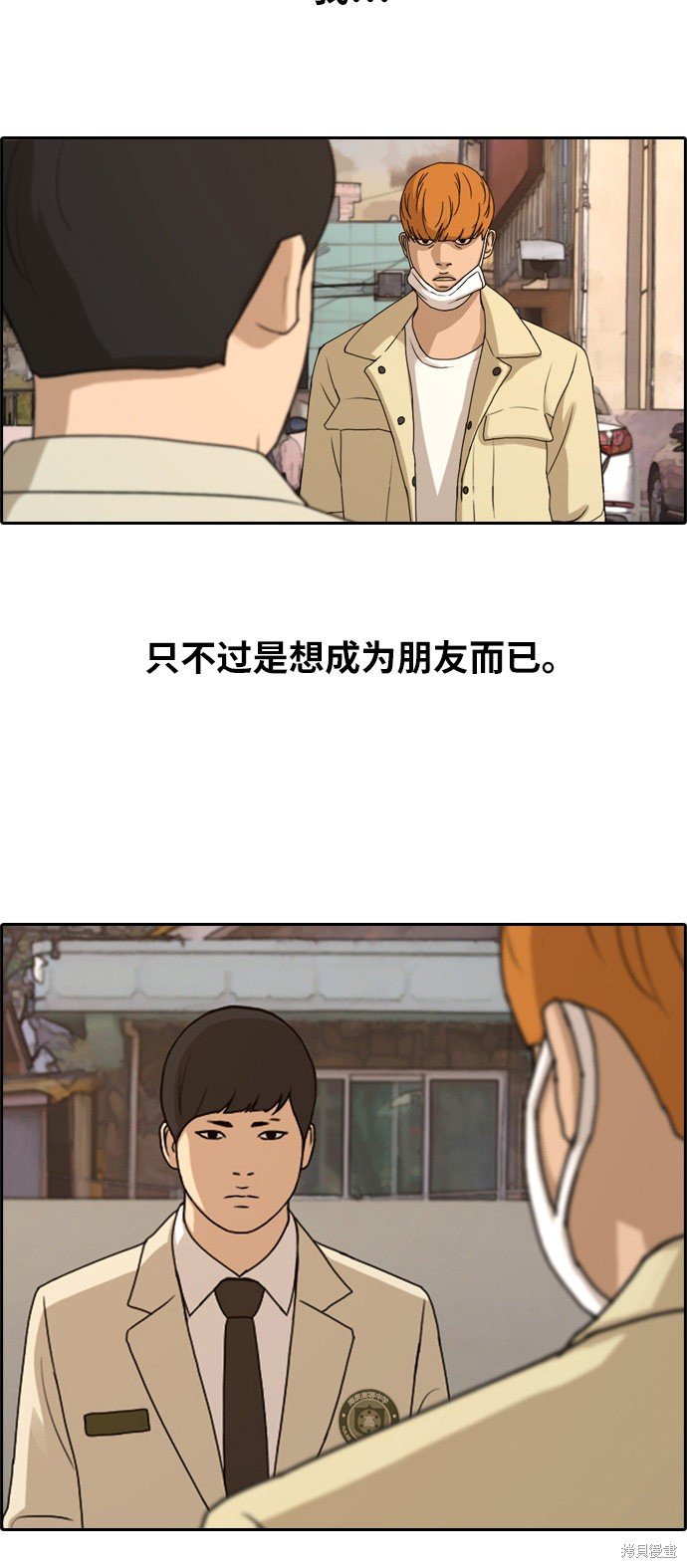 第273话