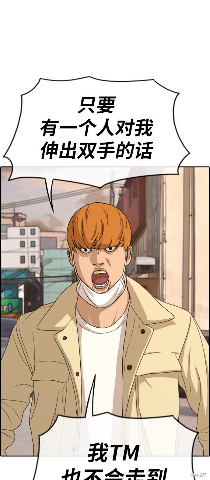 第273话