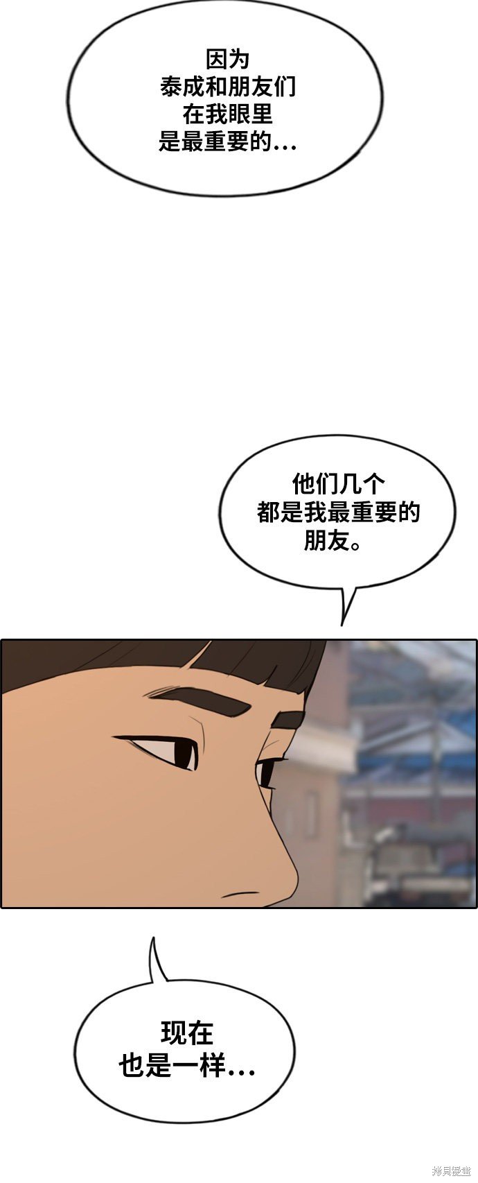 第273话