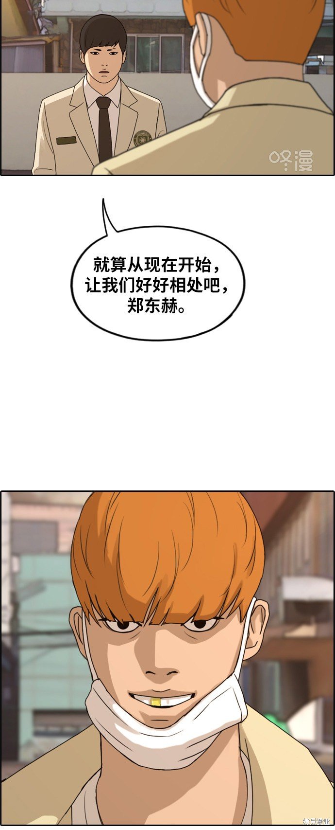 第273话