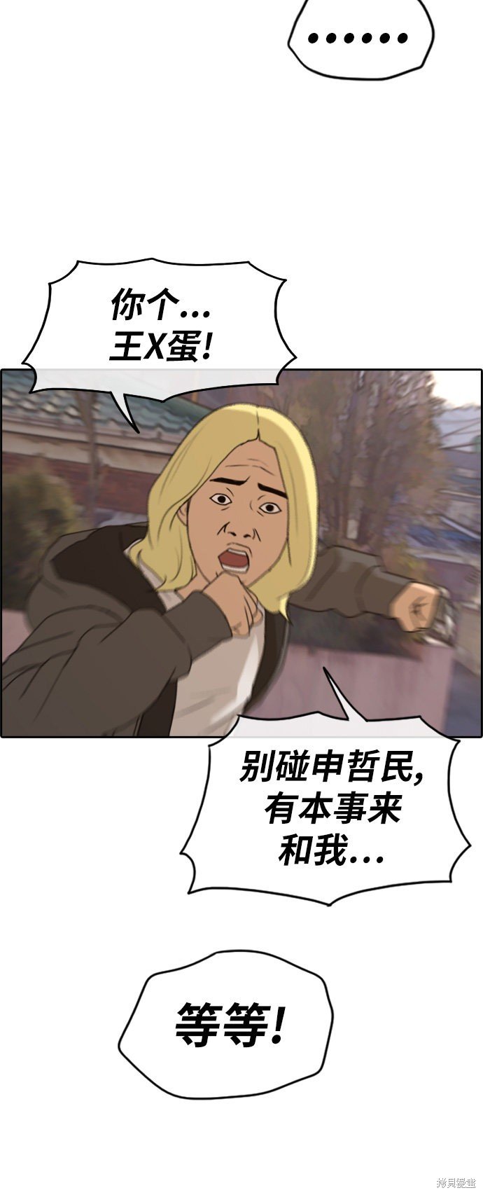 第273话