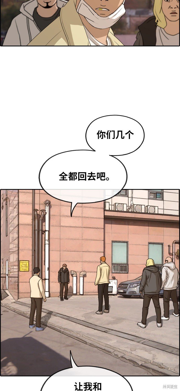 第273话