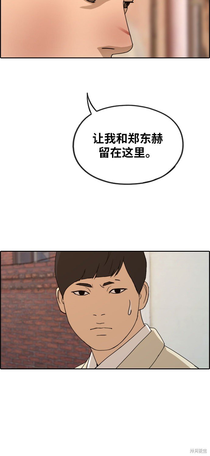 第273话
