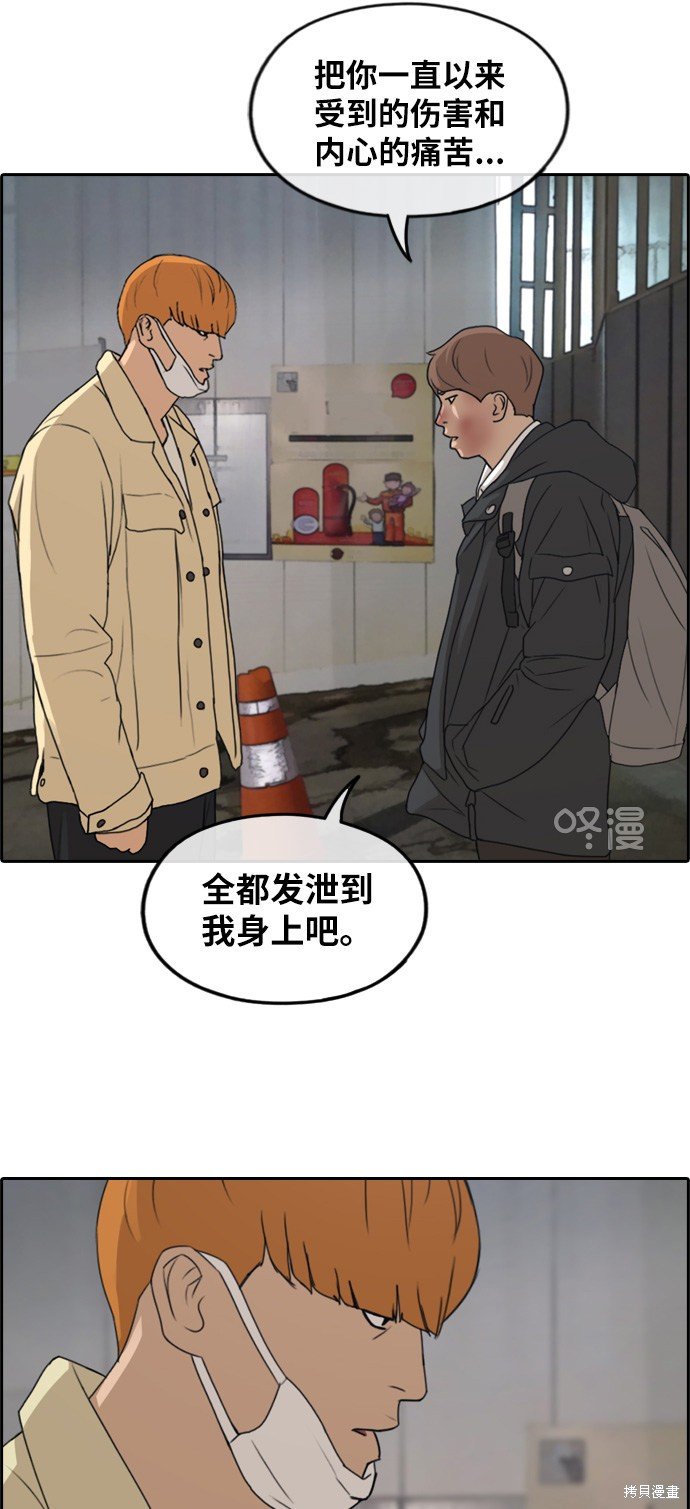 第273话