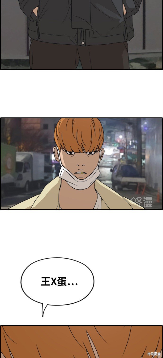 第273话