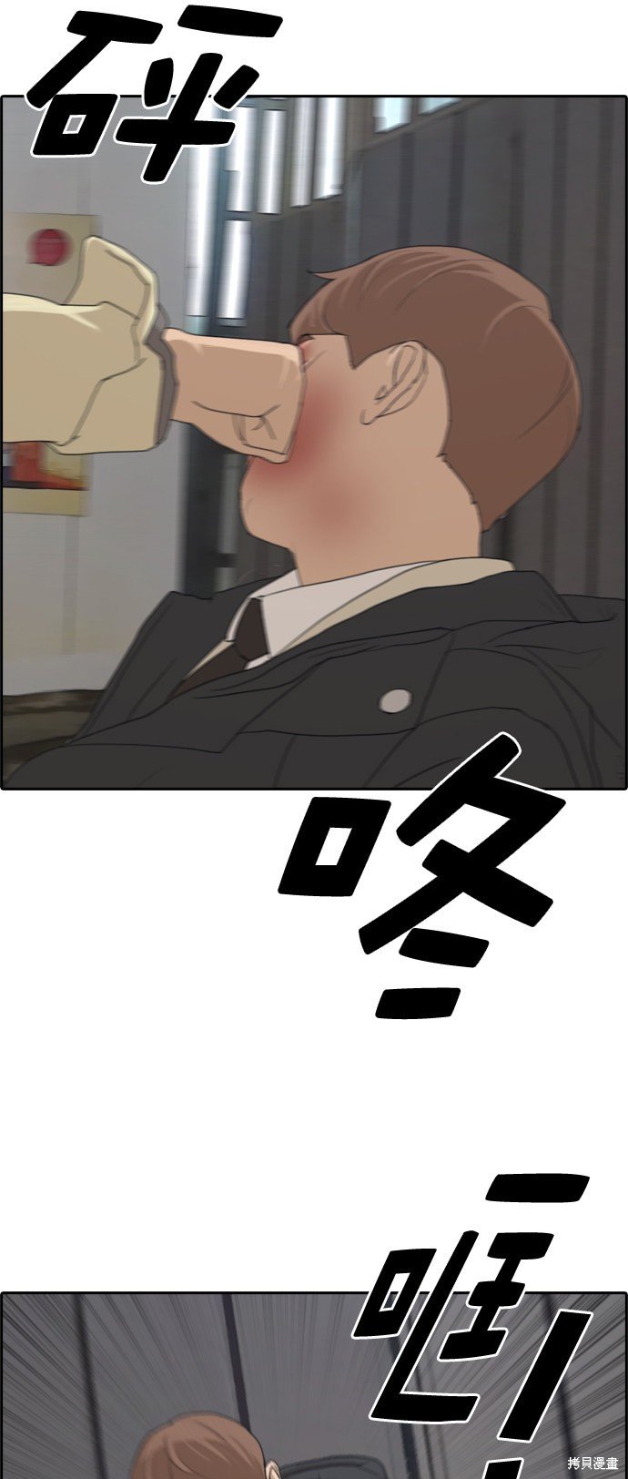 第274话
