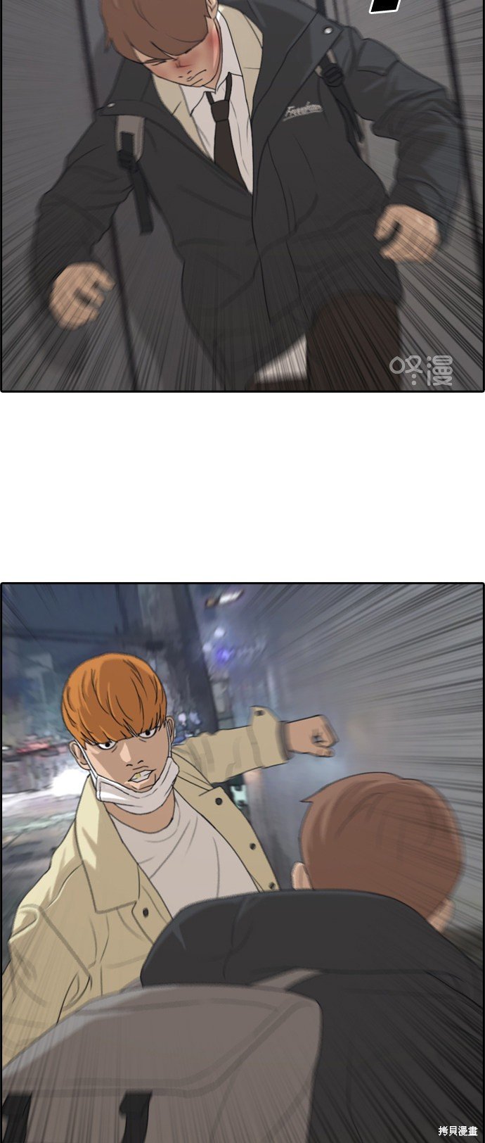 第274话