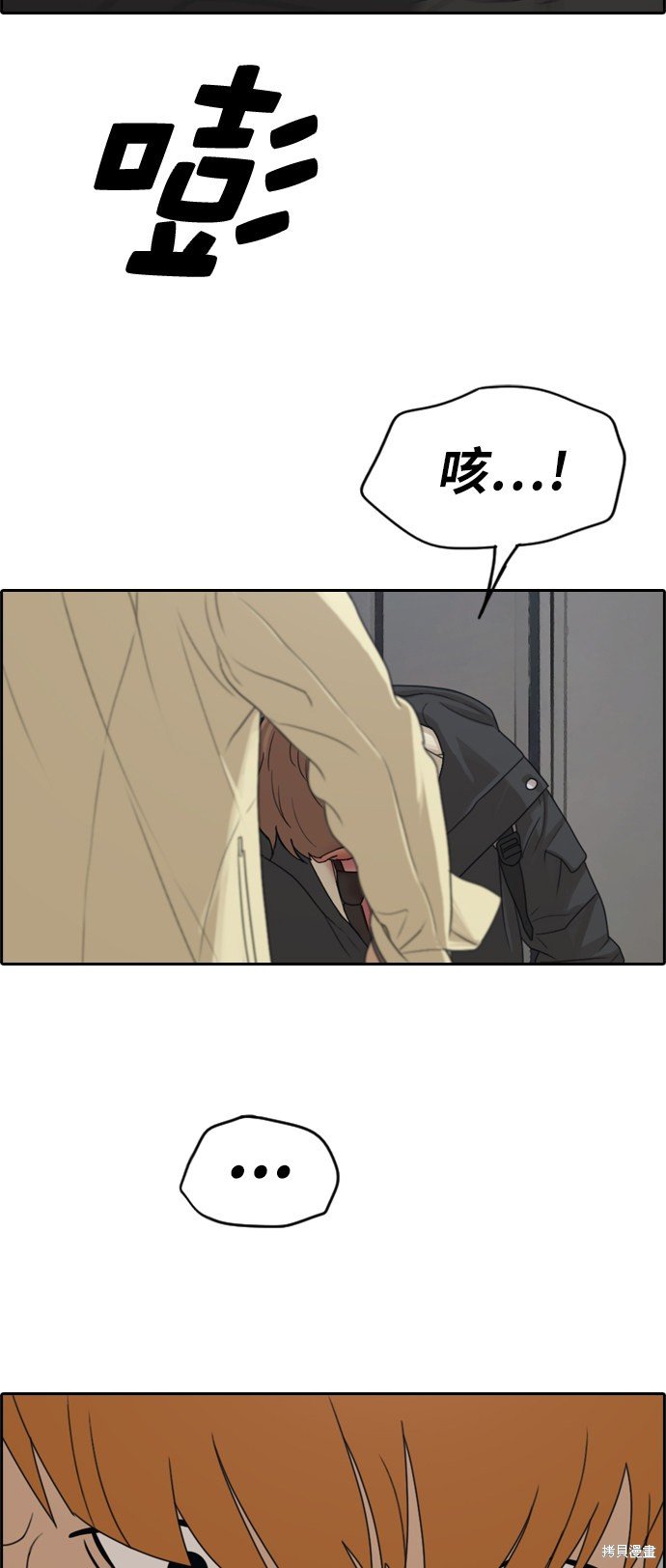第274话