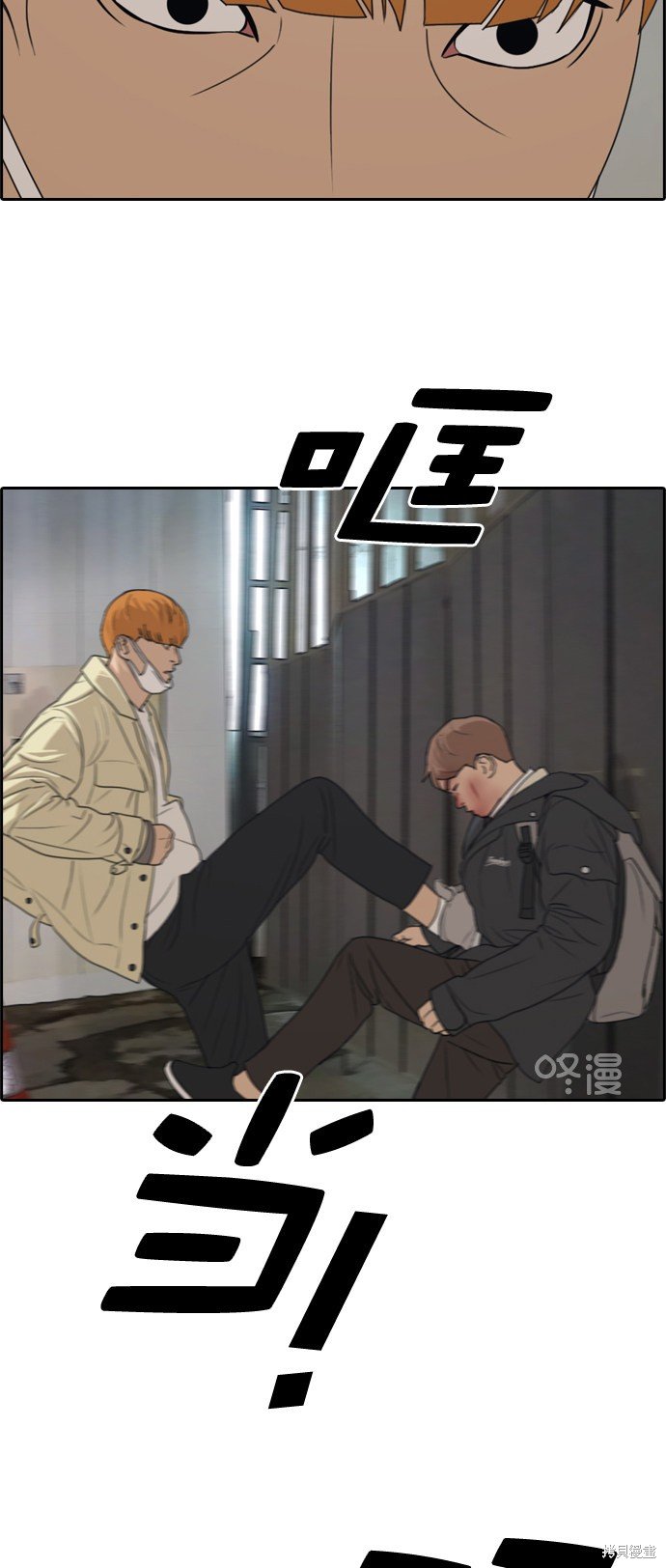 第274话