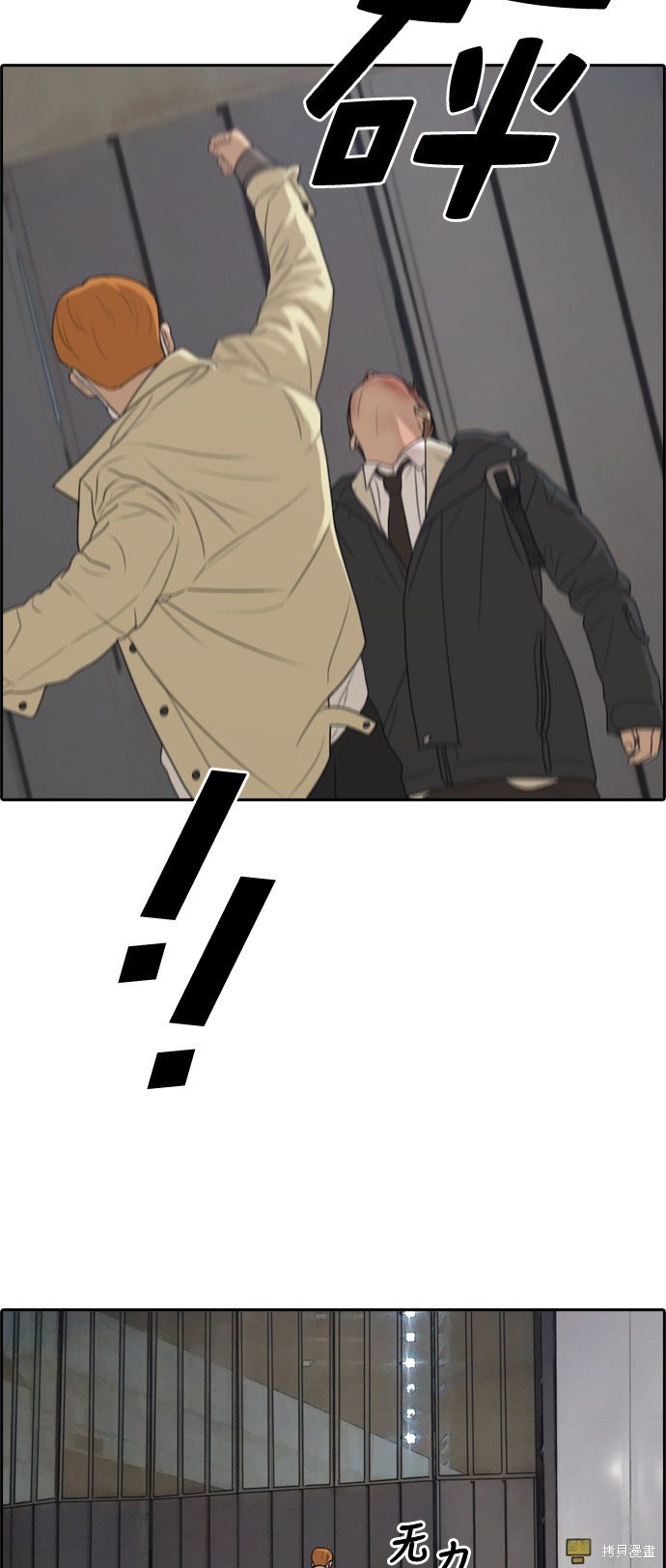 第274话