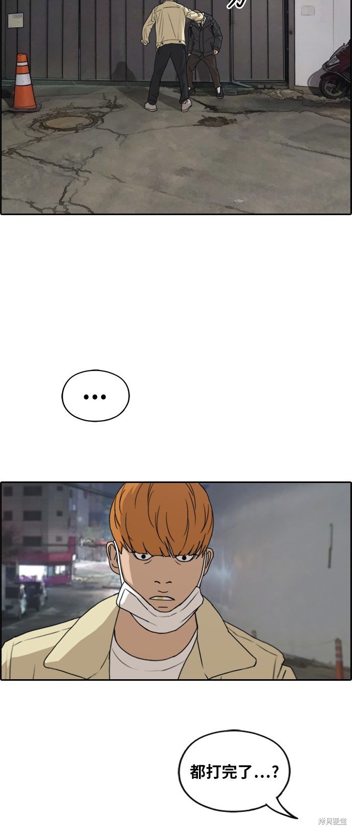 第274话