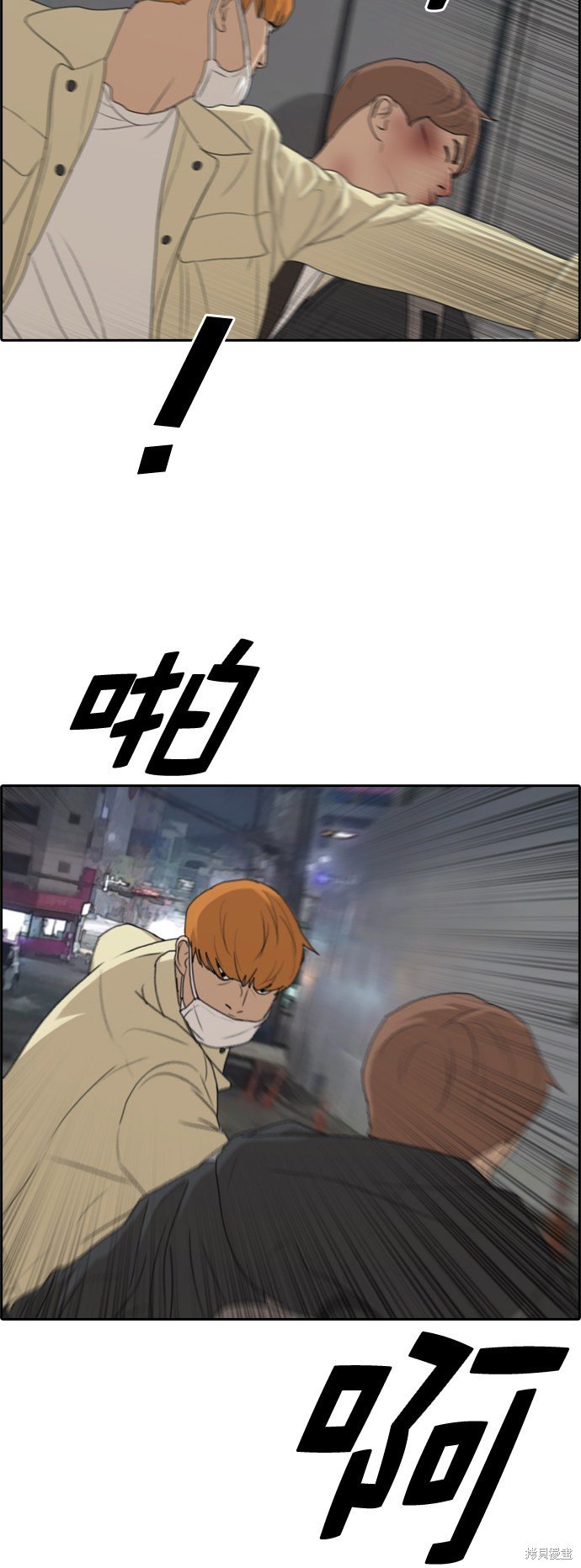 第274话