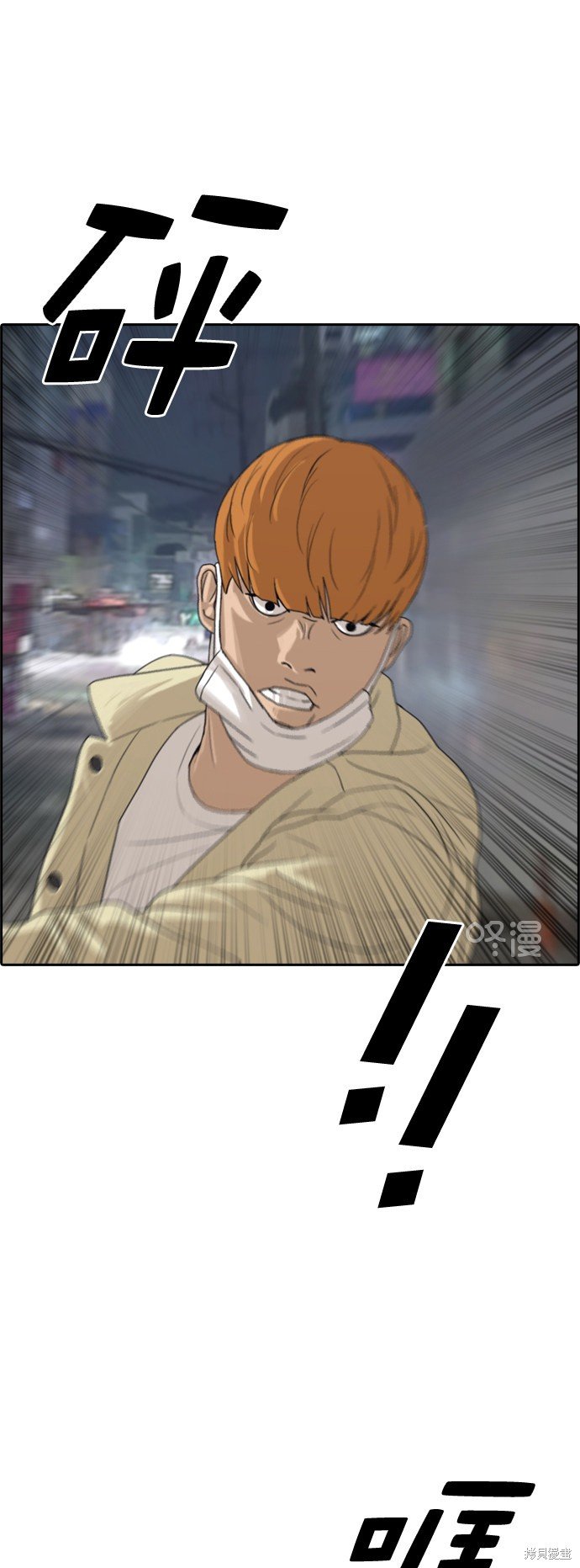 第274话