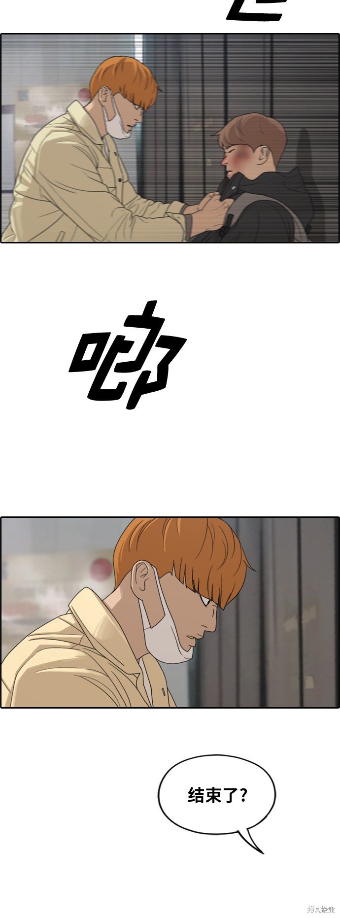第274话