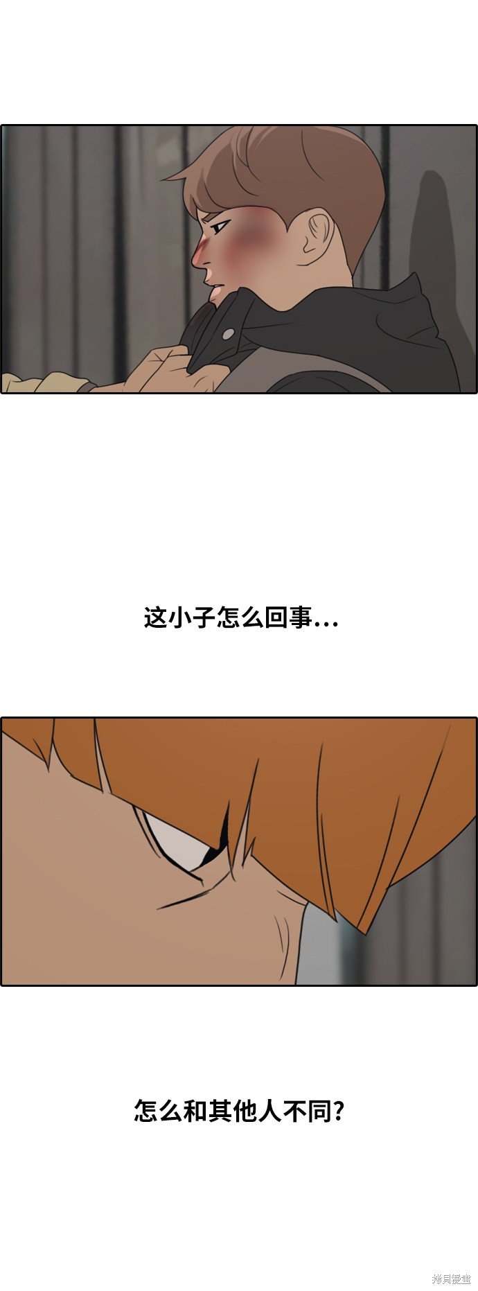 第274话