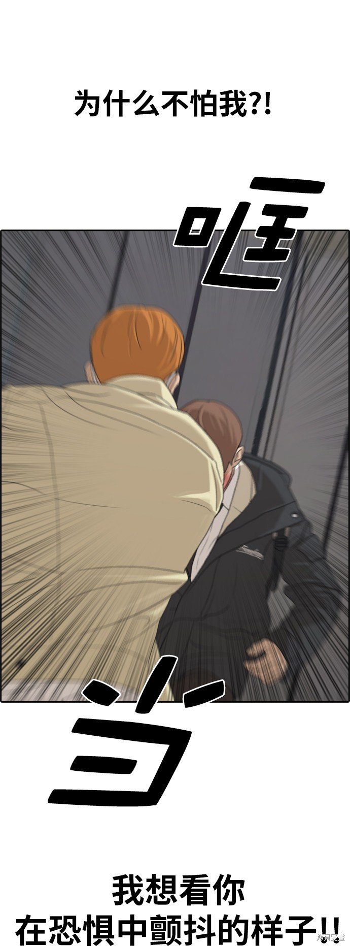 第274话