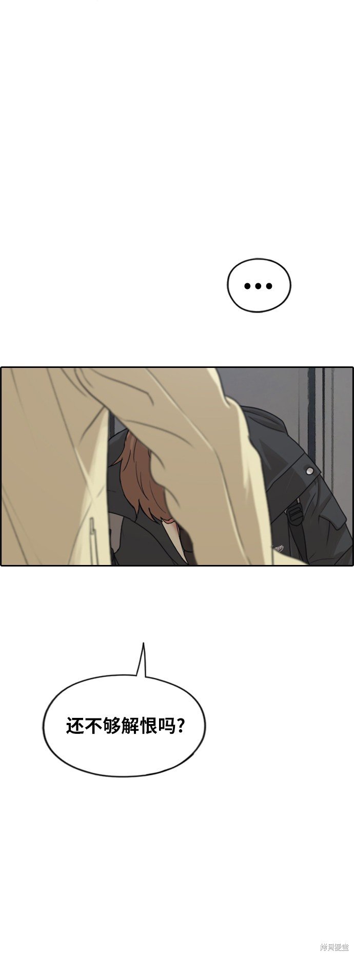 第274话