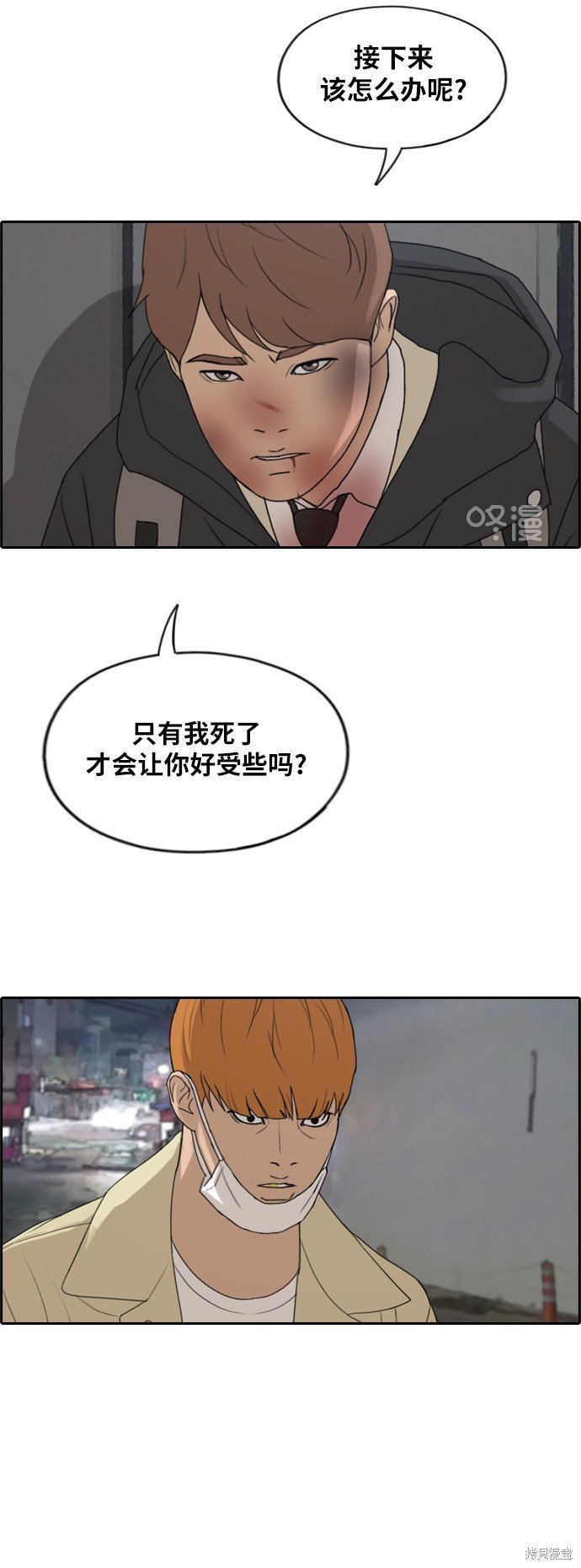 第274话
