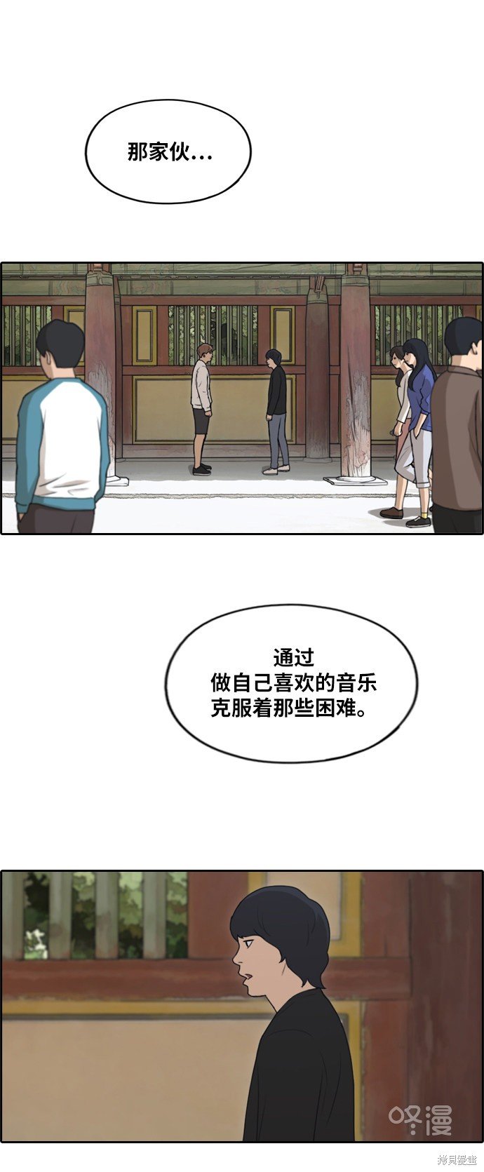 第274话