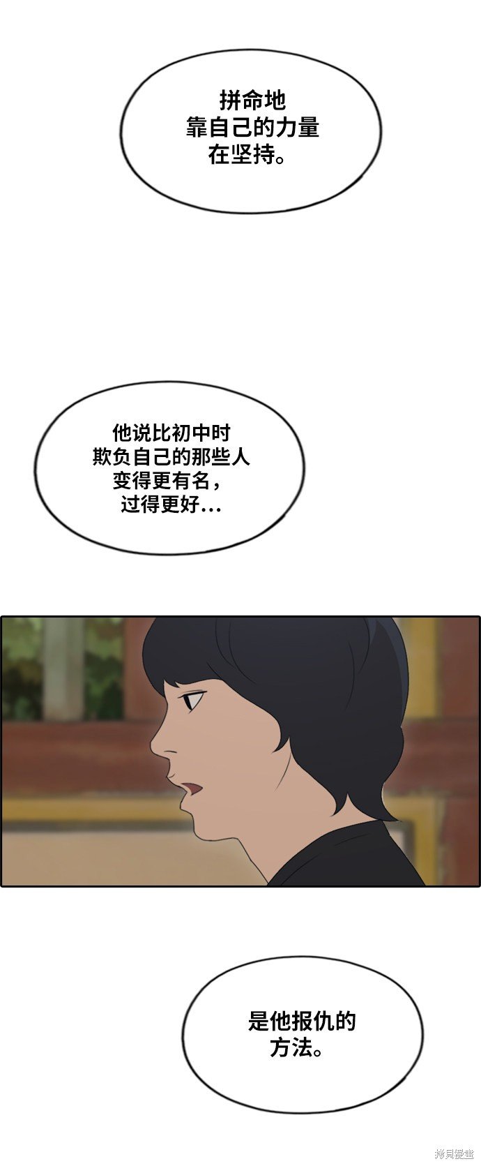 第274话