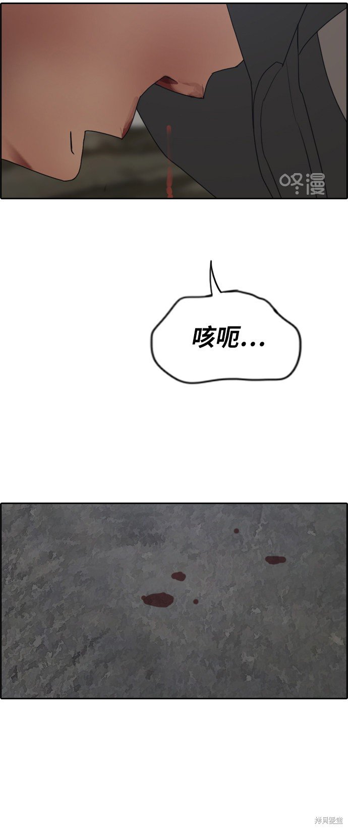 第274话