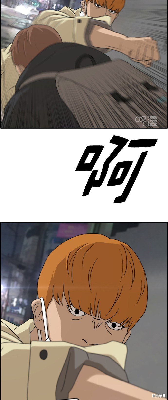 第274话