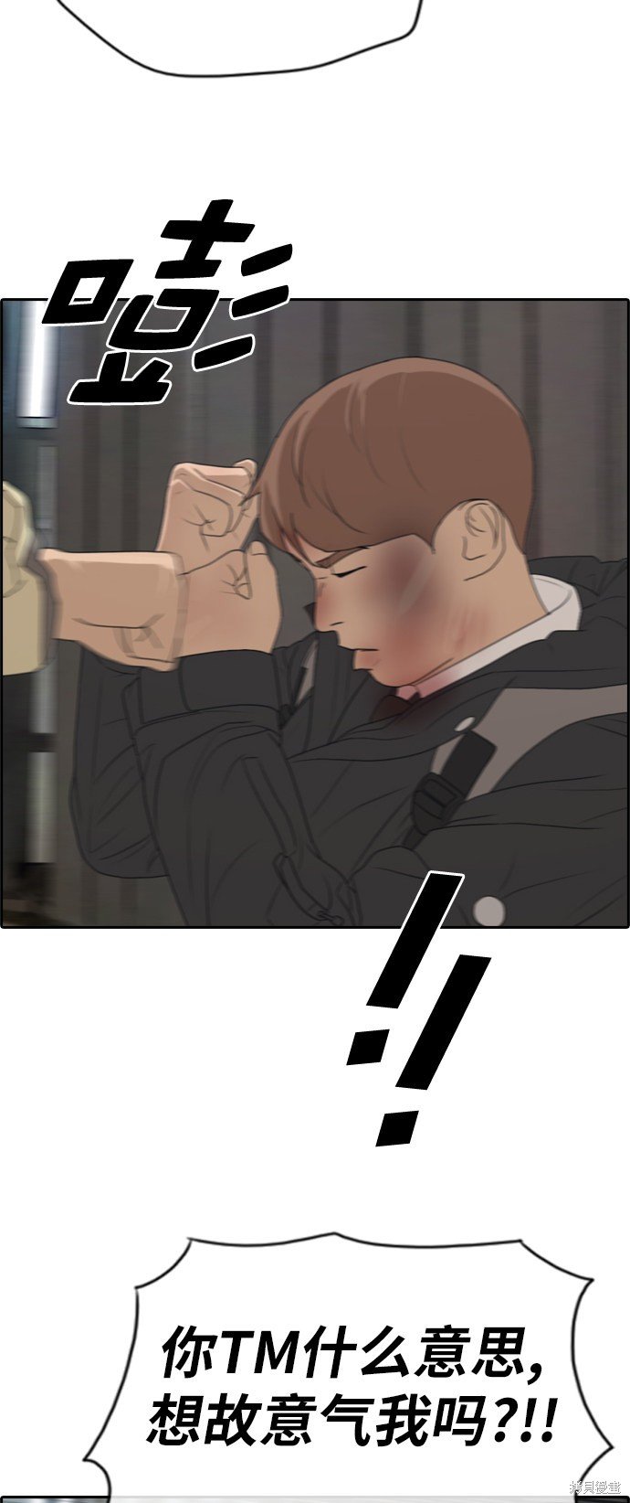 第274话