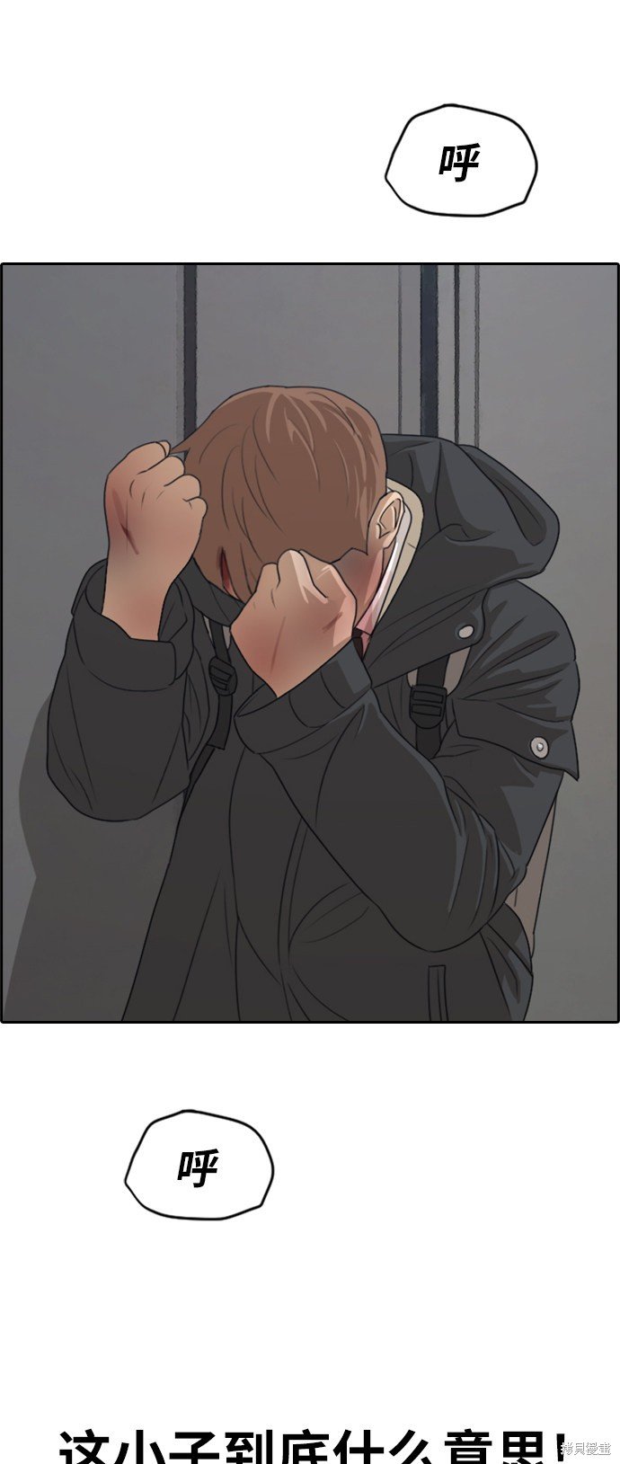 第274话