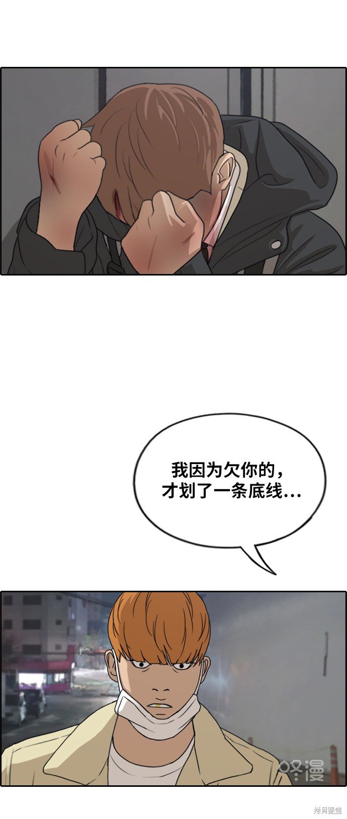 第274话