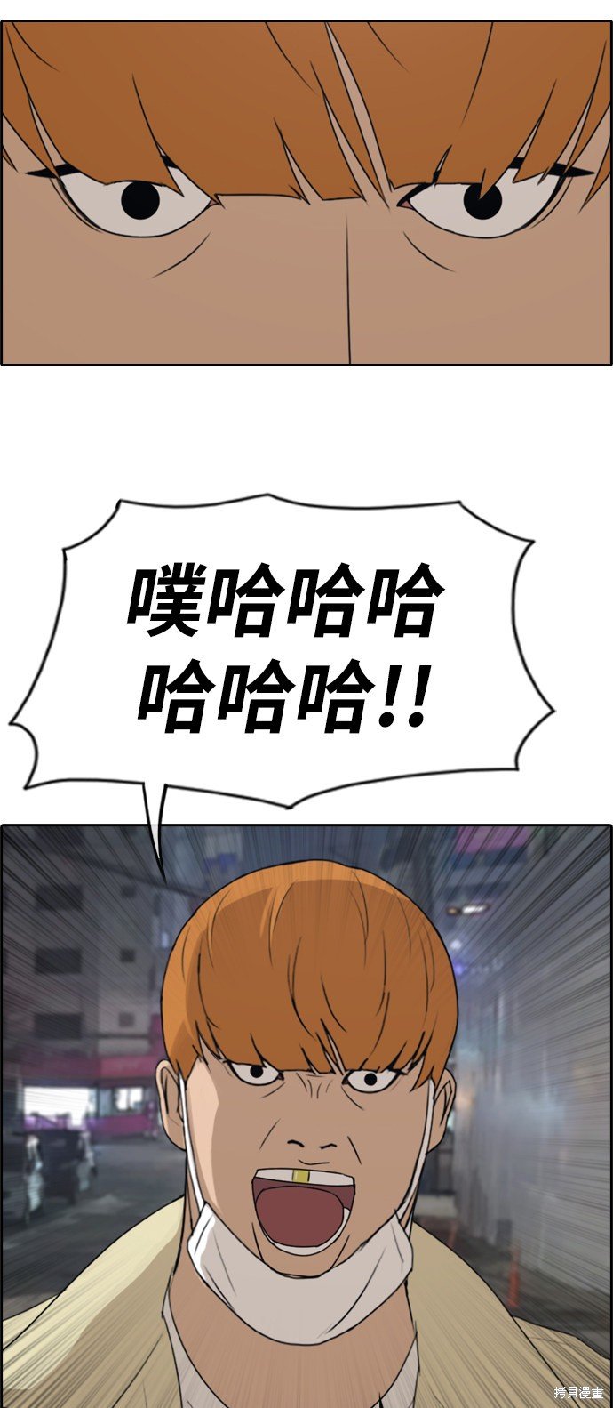 第274话