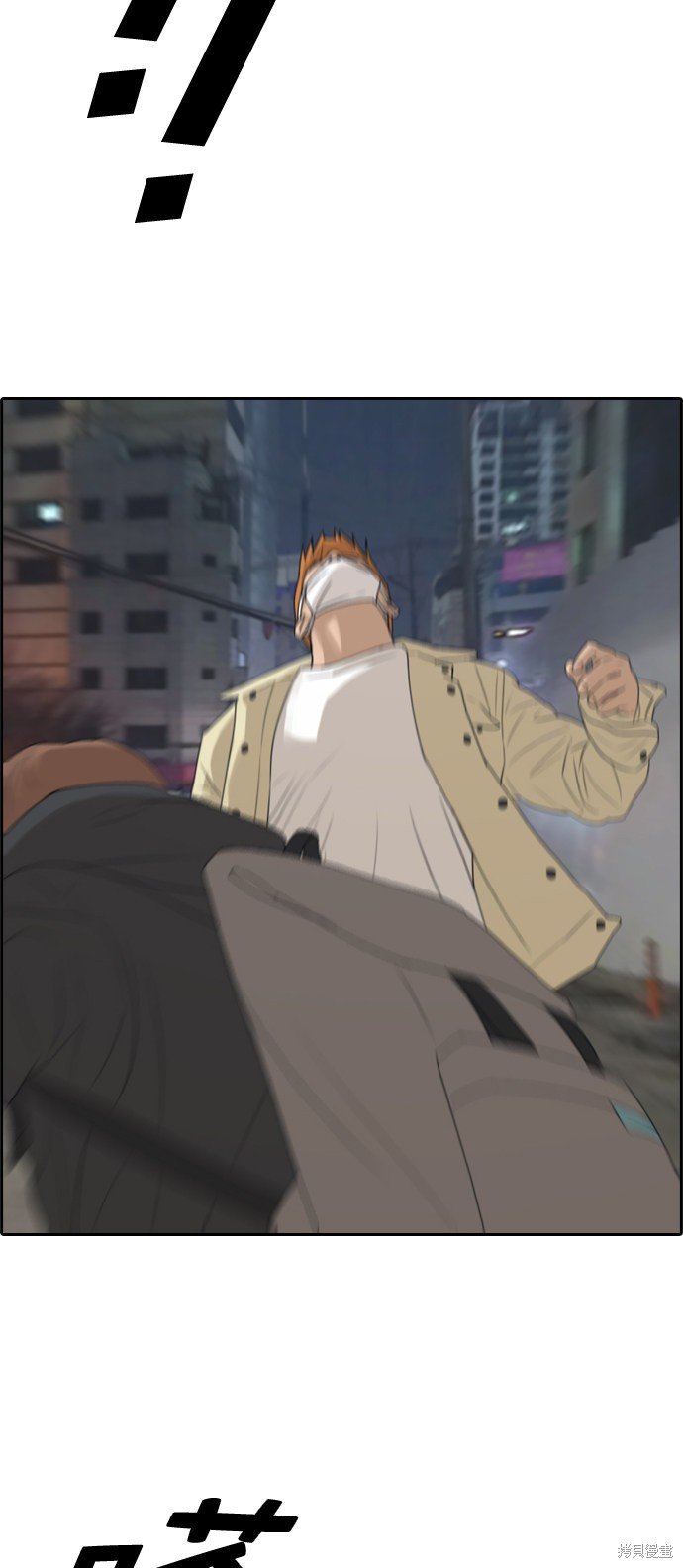 第274话