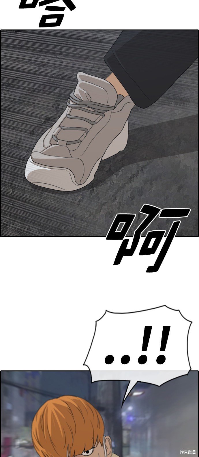 第274话