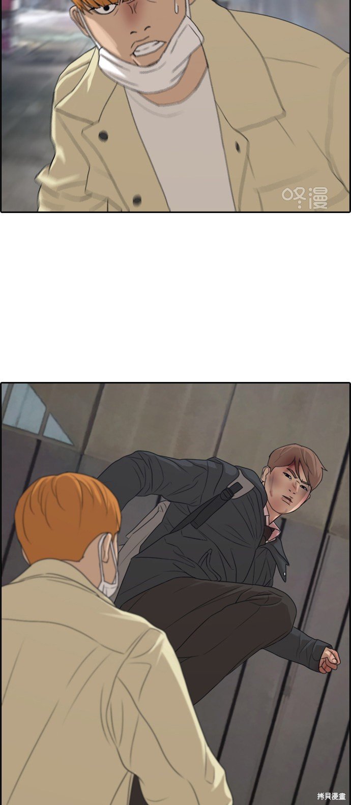 第274话