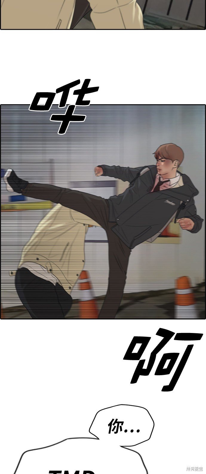 第274话