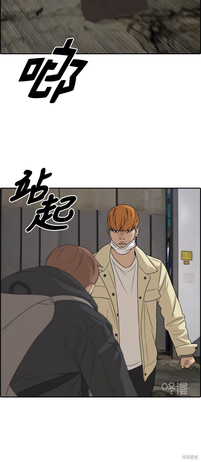 第274话