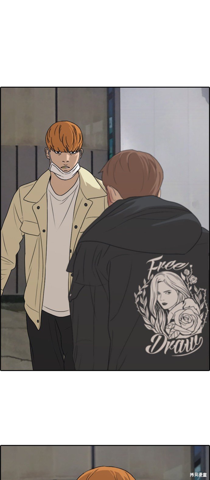 第274话