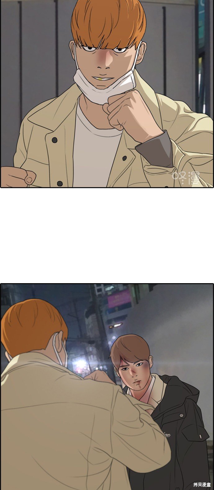 第274话