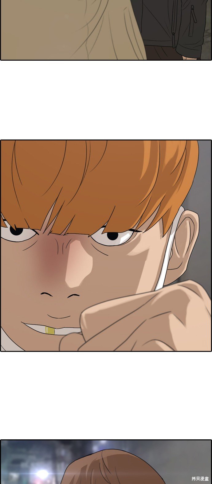 第274话