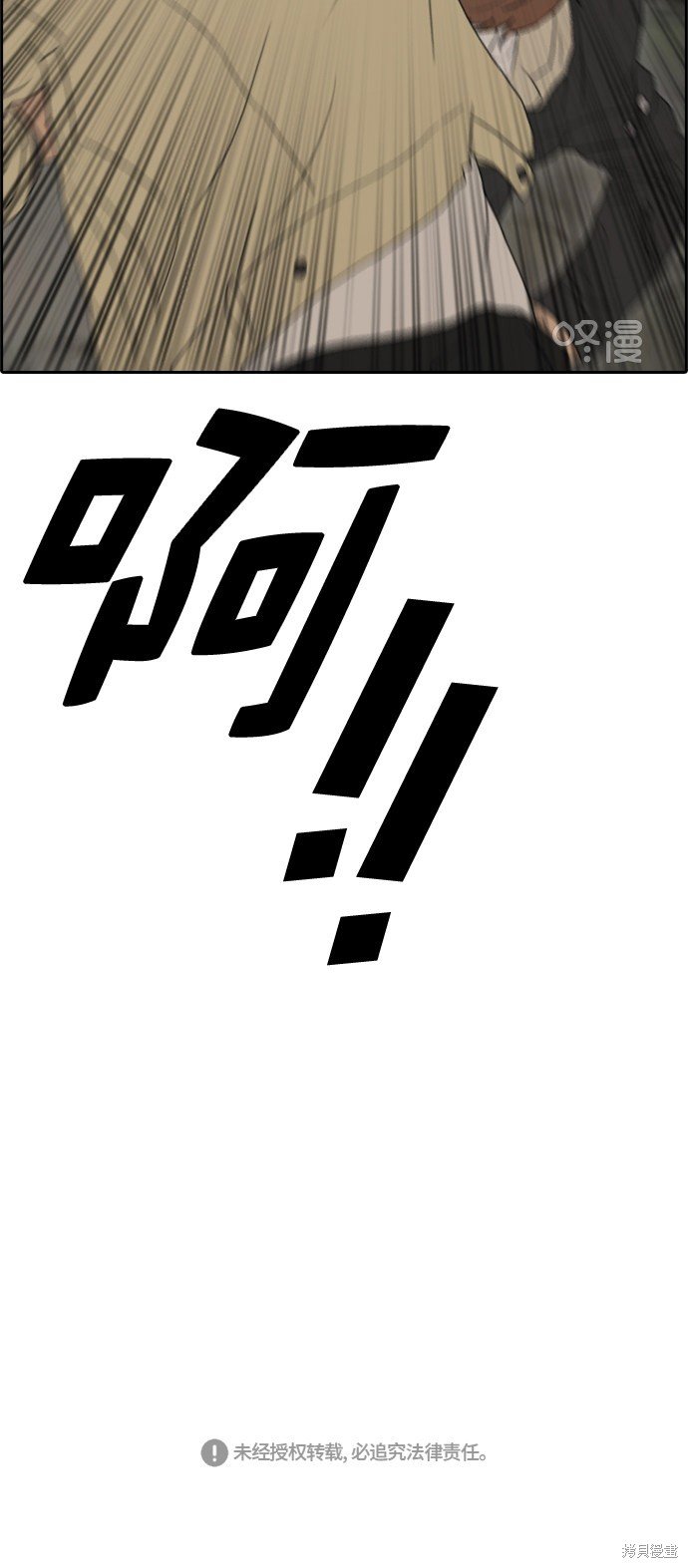 第274话