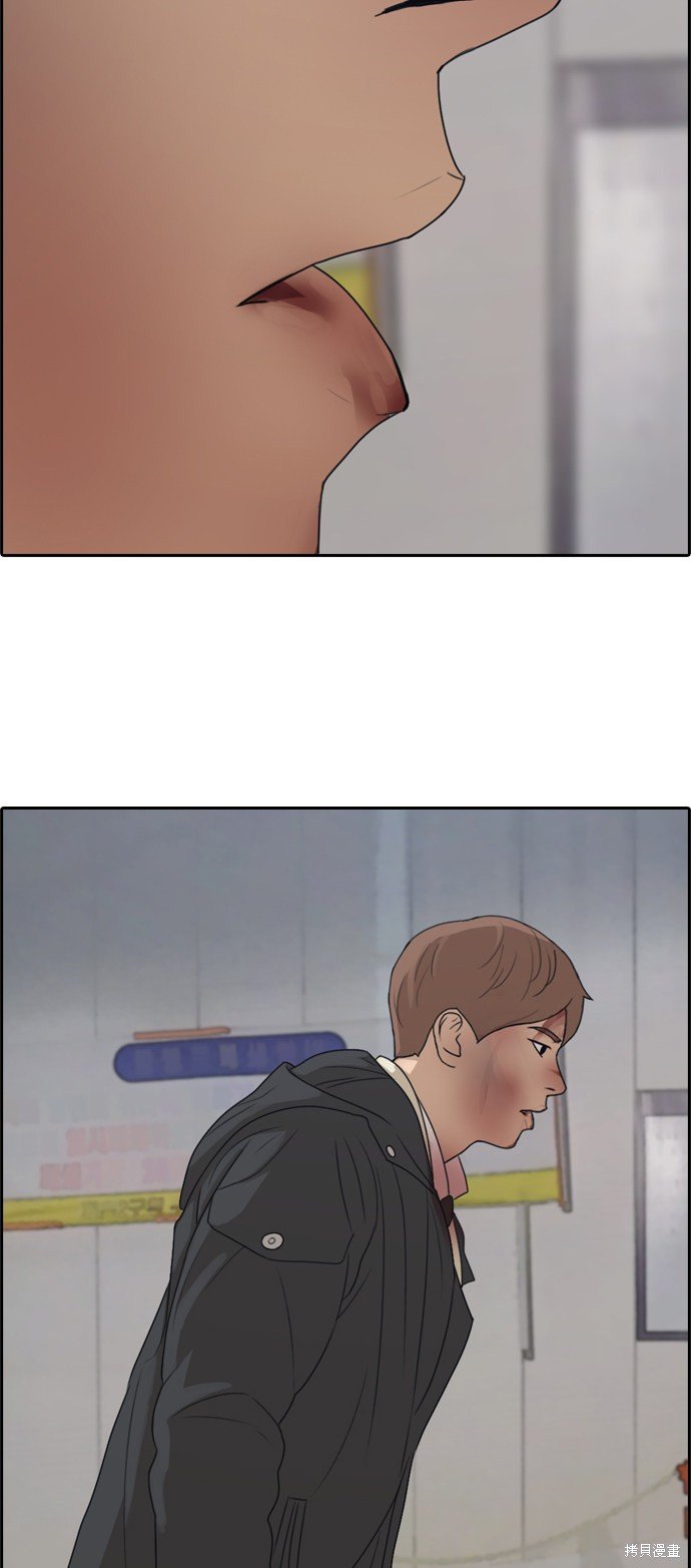 第275话