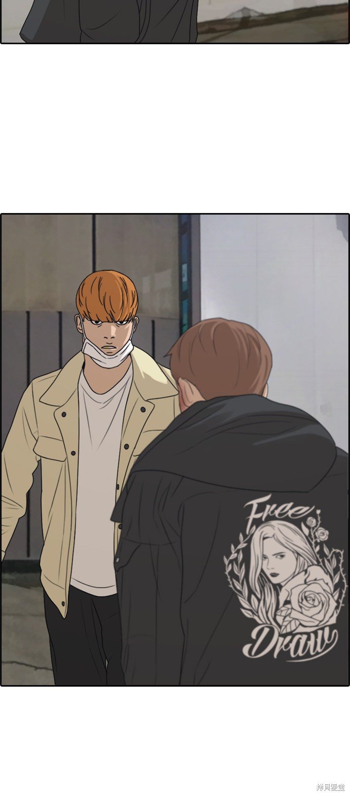 第275话