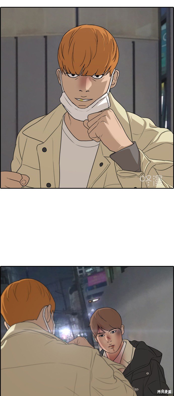 第275话