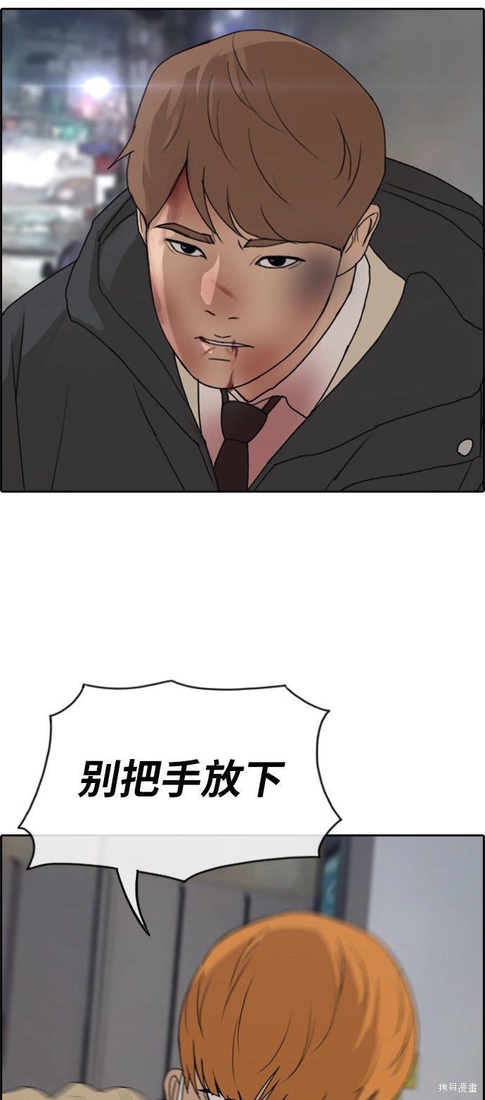 第275话