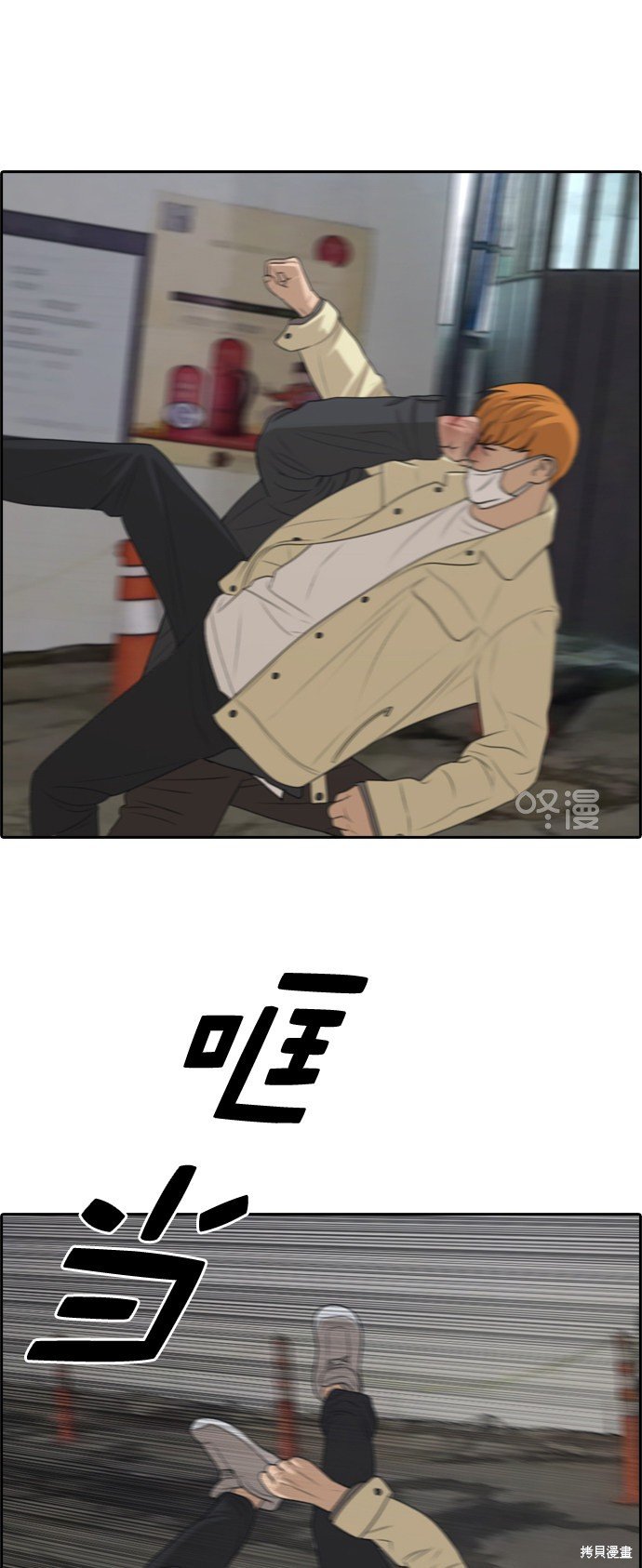 第275话