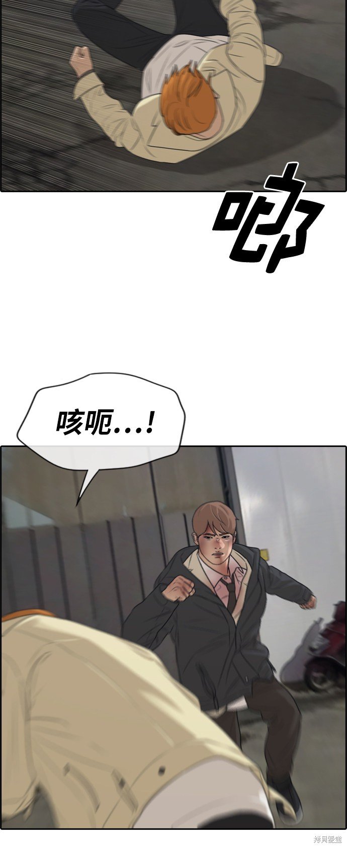 第275话