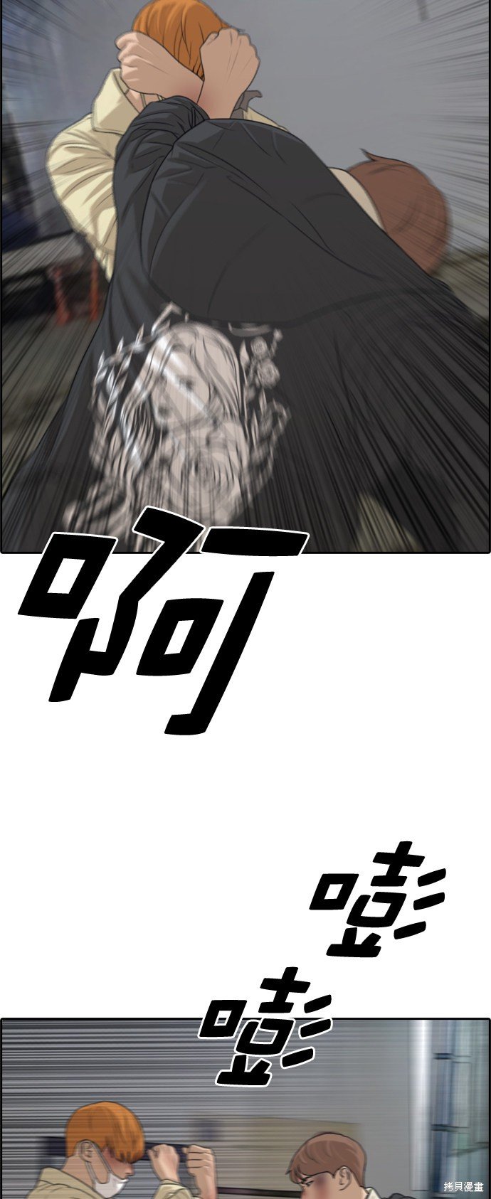 第275话
