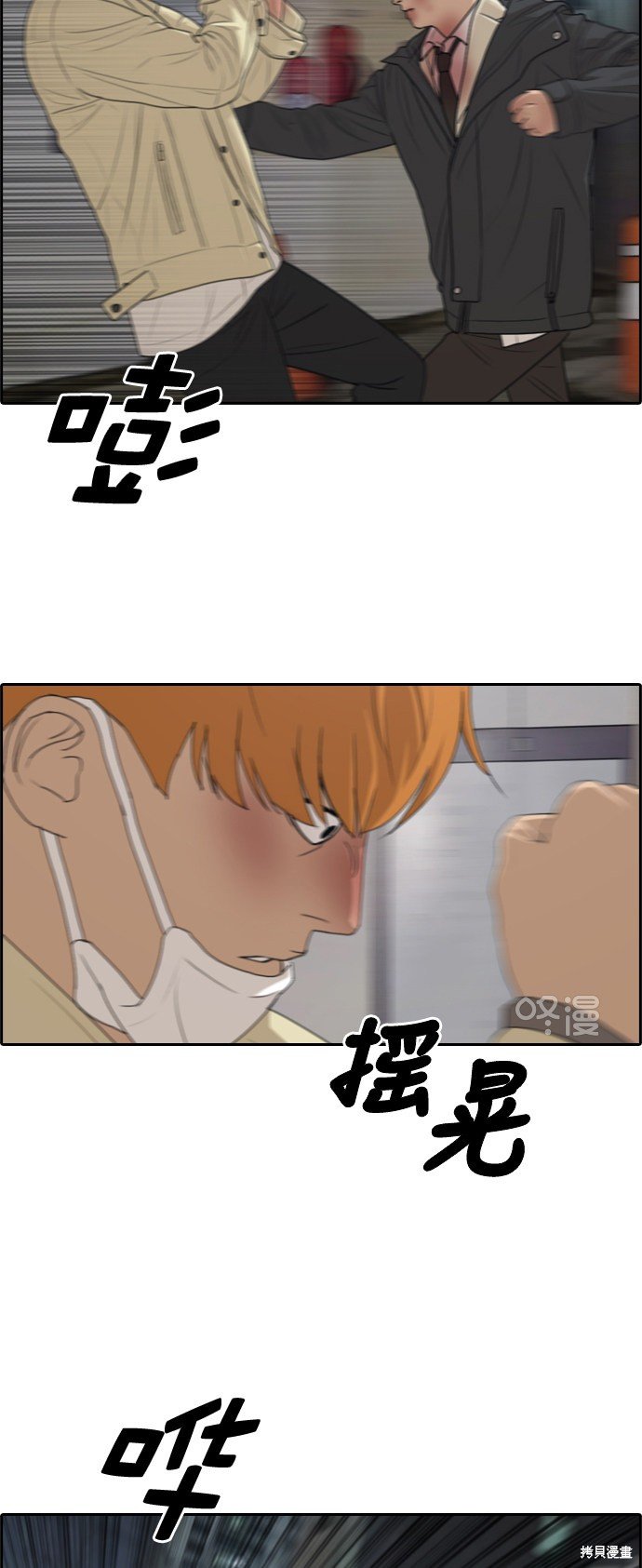 第275话