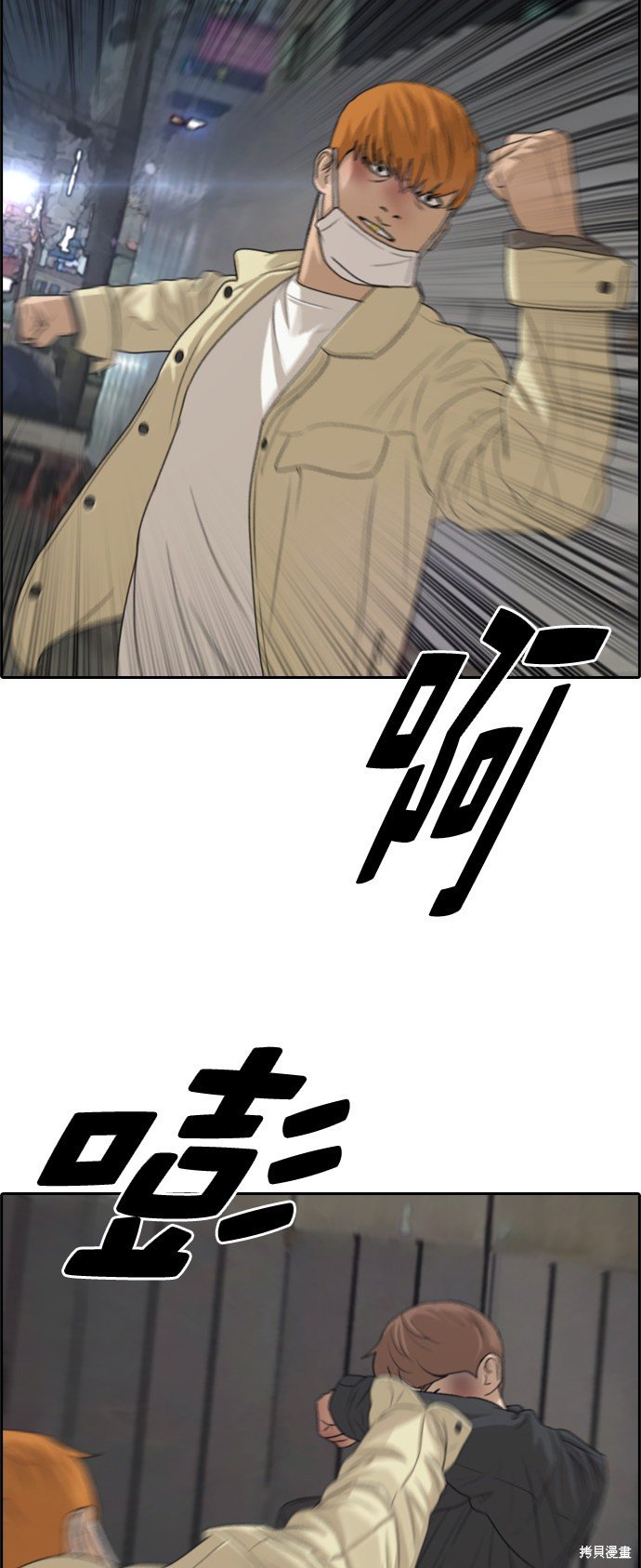 第275话
