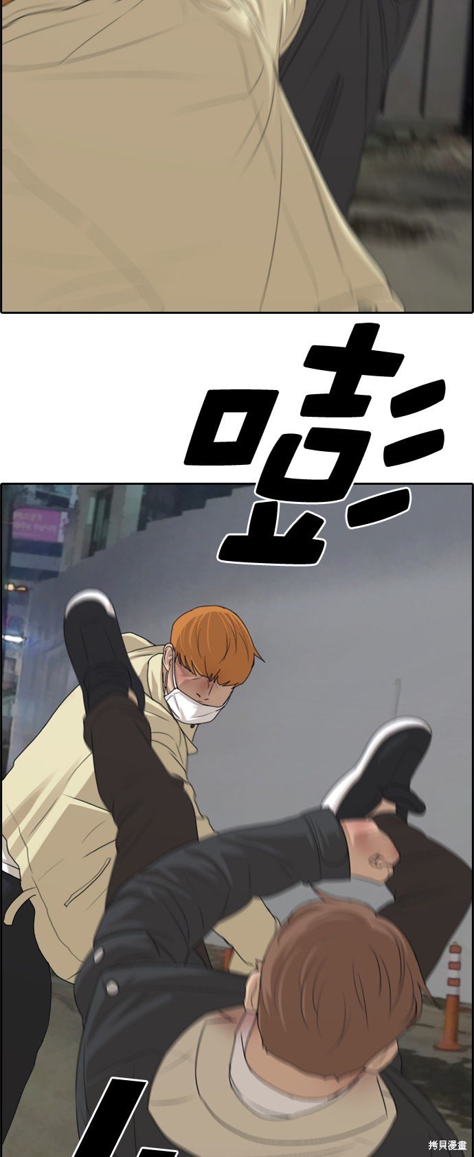 第275话