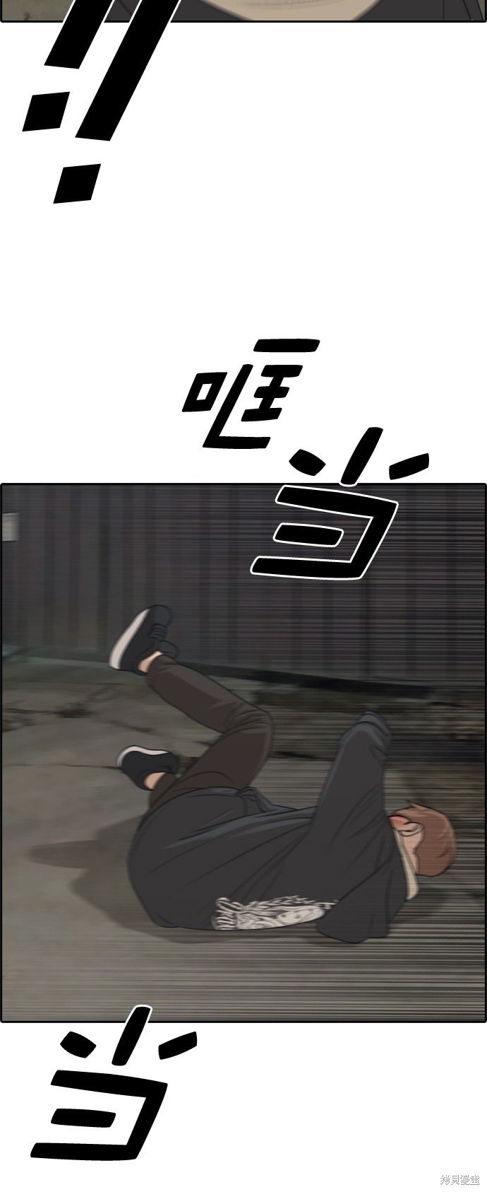 第275话